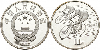 Китай 10 юаней 1990 XXV олимпийские игры в Барселоне, велоспорт KM 300A серебро PROOF 02-056-35