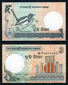 Бангладеш 2 така 2010 Pick 6Cn бумага UNC (пресс) 2195-6-3-2