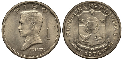 Филиппины 1 писо 1974 Хосе Рицаль KM 203 медь никель цинк 118-1125