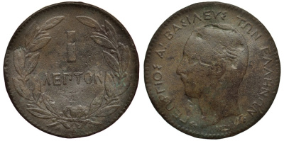 ГРЕЦИЯ 1 ЛЕПТА 1878 К, КОРОЛЬ ГЕОРГ I (1863-1913) KM 52 медь 4528-341