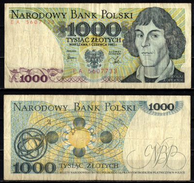 Польша 1000 злотых 1982 Pick 146 c бумага 6262-34-4-2