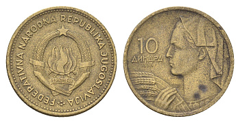 Югославия 10 динаров 1955 KM 33 алюминиевая бронза 4705-729
