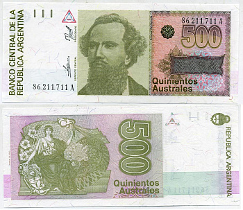 АРГЕНТИНА 500 АУСТРАЛЕЙ 1990 СЕРИЯ А 86211, НИКОЛАС АВЕЛЬЯНЕДО (1837-1885), САМЫЙ МОЛОДОЙ ПРЕЗИДЕНТ АРГЕНТИНЫ Pick 328b бумага UNC (ПРЕСС) 6289-48-1-2