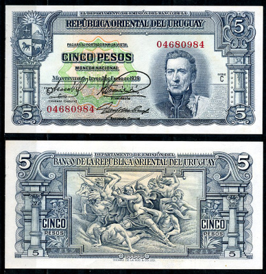 Уругвай 5 песо 1939 Хосе Хервасио Артигас, конкистадор, сражающийся с индейцами, серия С Pick 36 b (1)  бумага 444-44-1-1