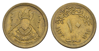 Египет 10 миллим 1973 KM 435 латунь 4674-324