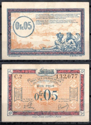 Франция 0,05 франка ND (1923)  Франко-Бельгийская железнодорожная администрация, на оккупированных немецких территориях Pick R1 бумага 7183-36-3-1