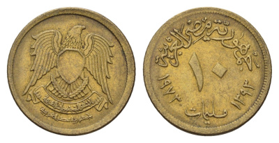 Египет 10 миллим 1973 KM 435 латунь 4674-324
