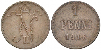 РОССИЯ ДЛЯ ФИНЛЯНДИИ 1 ПЕННИ 1916 НИКОЛАЙ II (1895-1917) KM 13, Биткин 476 медь 211-1027
