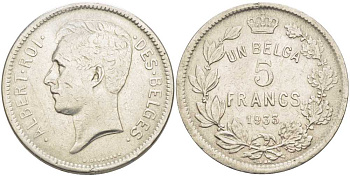 БЕЛЬГИЯ 5 ФРАНКОВ 1933 АЛЬБЕРТ I, DES BELGES KM 97.1 никель 3851-244