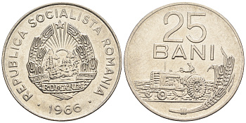 Румыния 25 бани 1966 трактор KM 94 сталь плакированная никелем 4610-652
