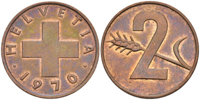 Швейцария 2 раппена 1970 KM 47 бронза 4592-634