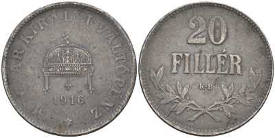 Венгрия 20 филлеров 1916 КВ, Карл I (1916-1918) KM 498 железо 4151-1013