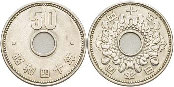 ЯПОНИЯ 50 ЙЕН 1965 ГОД 40, ИМПЕРАТОР ХИРОХИТО СЁВА (1926-1989) KM 76 никель 4514-127