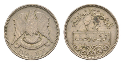 Сирия 2 1/2 пиастра 1948 KM 81 медно-никель 4636-252