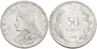 Турция 50 курушей 1975 Анатолийская невеста KM 899 нержавеющая сталь 4541-936