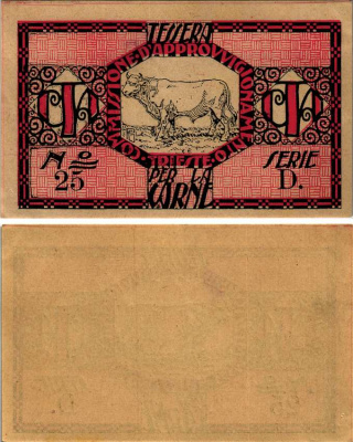 Италия, Республика Триест Карточка на мясо ND комиссия по поставкам Триеста, номер 25, серия D бумага 8607-88-3-1