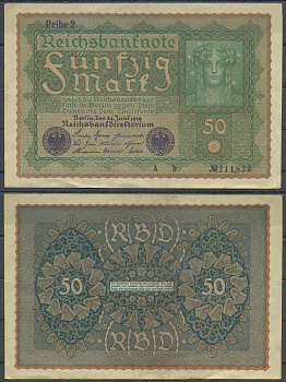Германия 50 марок 1919 Reihe 2 Pick 66 (2) бумага 6285-60-1-2