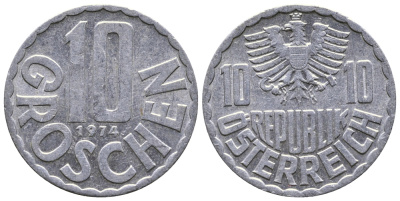 АВСТРИЯ 10 ГРОШЕЙ 1974 KM 2878 алюминий 53-622