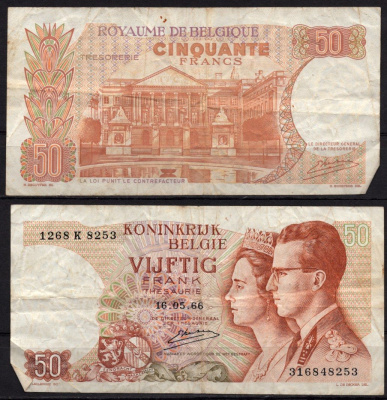 Бельгия 50 франков 1966 Бодуэн/Будевин I и королева Фабиола, здание парламента, Брюссель Pick 139 (3) бумага 7548-75-3-2