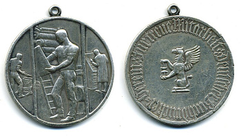 Германия медаль ND начало цветной печати в Германии, диаметр 46,5 мм. вес 44,12 гр., с ушком для ношения  серебро    1079-2-21