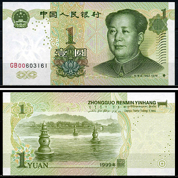Китай 1 юань 1999 Мао Цзэдун, буква буква номер номер Pick 895а бумага UNC (пресс) 446-62-1