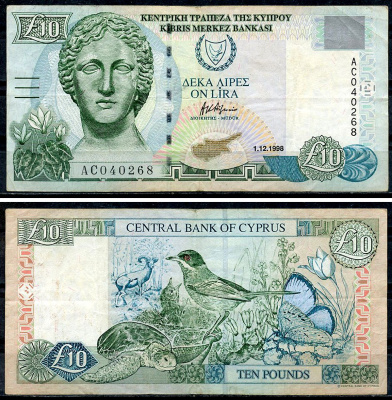 Кипр 10 фунтов 1998 Pick 62 b бумага 6294-1-1-1