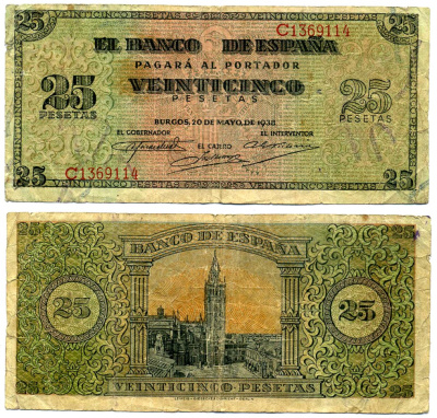 Испания 25 песет 1938 20 мая 1938 Pick 111а бумага 8612-10-3-2