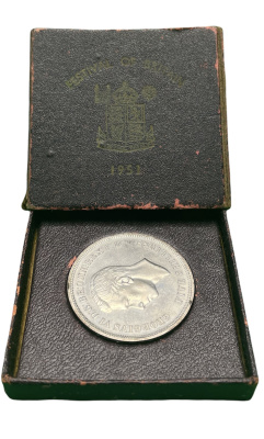 Великобритания 5 шиллингов = 1 крона 1951 Георг VI (1936-1952), фестиваль Британии, Георгий Победоносец, в оригинальной коробке KM 880, Spink 4111 медно-никель Prooflike 5-6-4-14