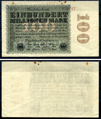 Германия 100000000 марок 1923 22 августа 1923 Pick 107 b (1) бумага 7552-65-1-1