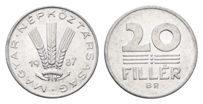 Венгрия 20 филлеров 1987 BP KM 573 алюминий 4668-124