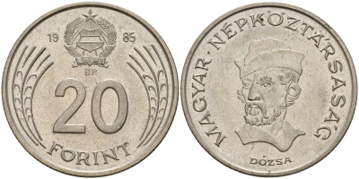 Венгрия 20 форинтов 1985 Дьёрдь Дожа KM 630 медно-никель  UNC  4601-1142