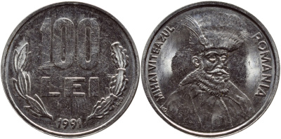 Румыния 100 леев 1991 Михай Храбрый (1558-1601) KM 111 сталь плакированная никелем 4364-4042