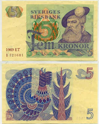 Швеция 5 крон 1969 ET, Густав I Ваза Pick 51a бумага 445-71-1