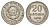 СССР 20 копеек 1928 Y 88 серебро 4598-1062
