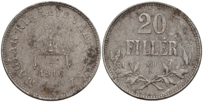 Венгрия 20 филлеров 1916 КВ, Карл I (1916-1918) KM 498 железо 4151-966