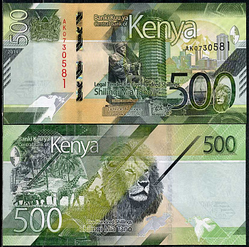 Кения 500 шиллингов 2019 Статуя Джомо Кениаты и международный конференц-центр Кениаты, Найроби, туризм, серия AK Pick 55  бумага  UNC (пресс) 448-164-3