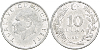 ТУРЦИЯ 10 ЛИР 1987 KM 964 алюминий 77-242