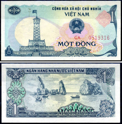 Вьетнам 1 донг 1985 серия CA Pick 90 бумага UNC (пресс) 446-56-1