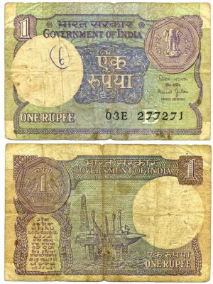 ИНДИЯ 1 РУПИЯ 1983-1994 БУКВА В, ПОДПИСЬ, НЕФТЯНАЯ ПЛАТФОРМА, FINANCE SECRETARY Pick 78Аi бумага 7198-10-3-1