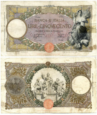 Италия 500 лир 1940 Pick 51d бумага 7551-46-1