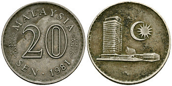 Малайзия 20 сенов 1981 здание парламента KM 4 медно-никель 4167-314