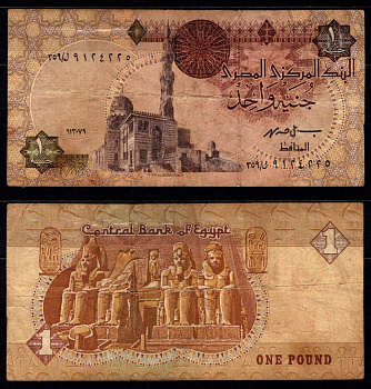 Египет 1 фунт 1999 Pick 50 e бумага 6317-4-3-2