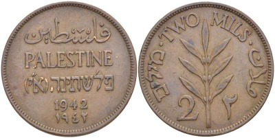 Израиль, Палестина 2 милса 1942 Британская администрация KM 2 бронза 4185-1142