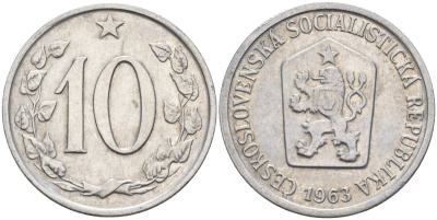 Чехословакия 10 геллеров 1963 KM 49.1 алюминий 4152-728