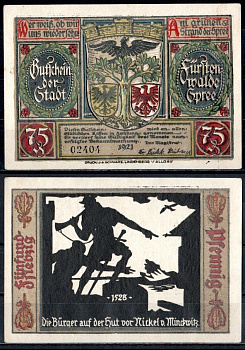 Фюрстенвальде (Пруссия, Бранденбург) 75 пфеннигов 1921 Mehl Grabowski 403.1a-11/15 бумага UNC (пресс) 7555-52-4-1