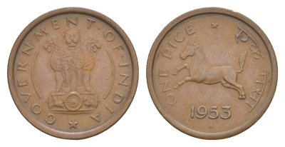 Индия 1 пайс 1953 монетный двор Ромб, лошадь KM 1.4 бронза 4649-345