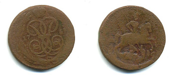 РОССИЯ 1 КОПЕЙКА 1759 медь 61-455