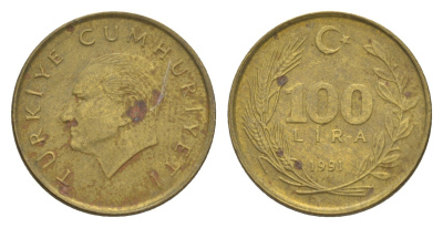 Турция 100 лир 1991 Кемаль Ататюрк KM 988 алюминиевая бронза 4647-642