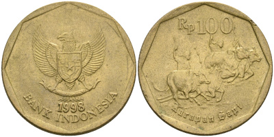 Индонезия 100 рупий 1998 гонки на быках KM 53 алюминиевая бронза 4364-2946
