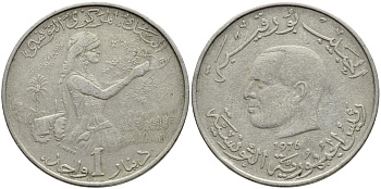 Тунис 1 динар 1976 FAO, сбор урожая KM 304 медно-никель 4394-1135